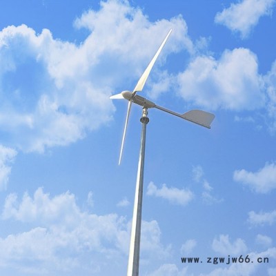 南充阆中风力发电机家用 1000瓦风力发电机满足用电需求