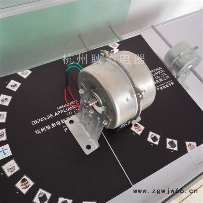 供应专用自动擦鞋机电机 YSK-80擦鞋机配件电动机 220v家用电机图8