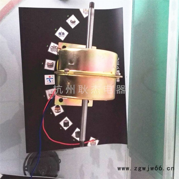 供应专用自动擦鞋机电机 YSK-80擦鞋机配件电动机 220v家用电机图6