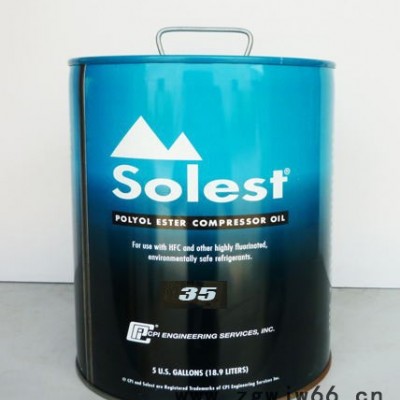 电机轴承专用润滑脂 R744制冷压缩机油冷冻油型号