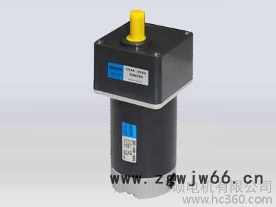 供应邦硕BS直流电机图3