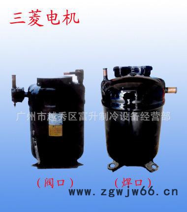 三菱重工CB50替代三菱电机JH513/谷轮CRNQ0500/泰康TAG4561制冷机图3