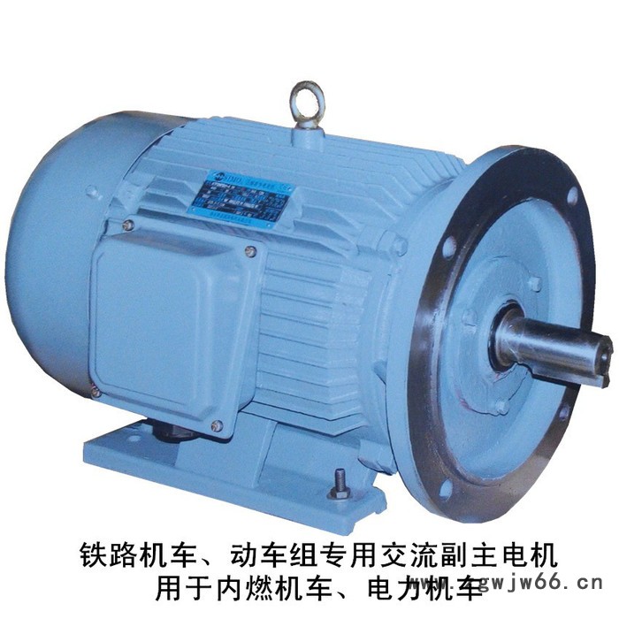 铁路电机ZTP-63K 126KW110V2900R直流电机 西玛电机图2