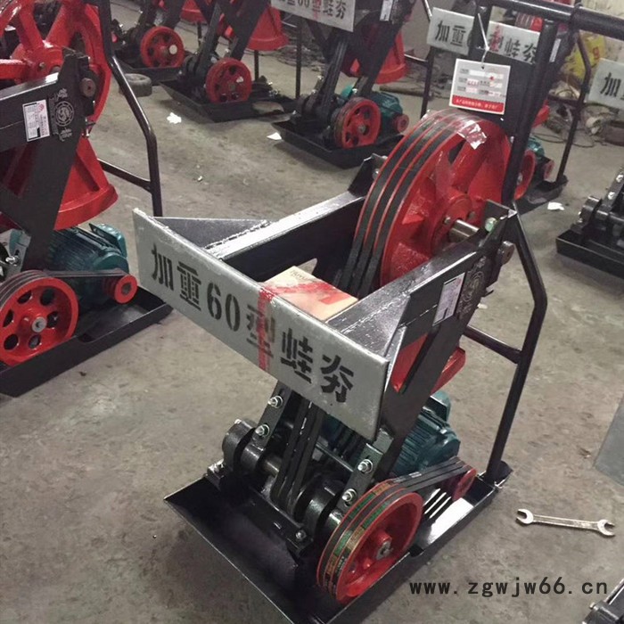 HW60打夯机 手扶地基夯土机 地基破面沟渠夯实铜线电机山东纽威达图4