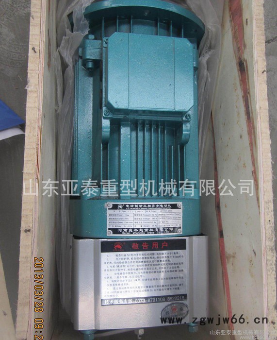 电梯电机，主要用于货梯及升降机起动设备图2