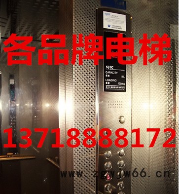 电梯电机【韩诚】图3