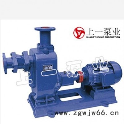 **上海上一泵ZW无堵塞自吸式排污泵安装简易防爆电机不锈钢铸铁大流量