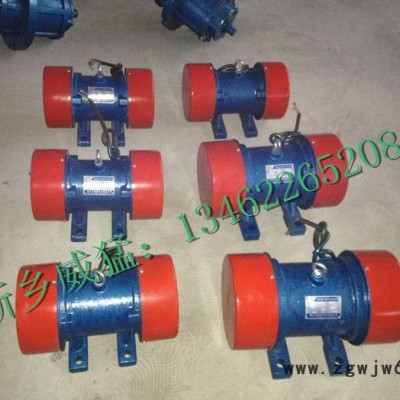 振动电机YZO-1.5-2