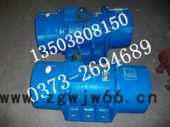 厂家提供YZS-20-2振动电机图2