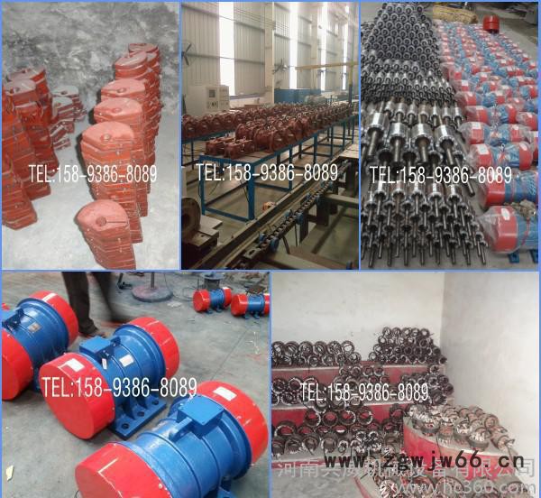 出售 YZU-30-2振动电机 专业商家制造 现货包邮图2