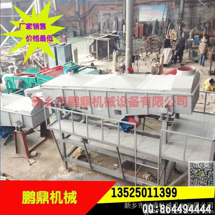 多功能直线振动筛 双振动电机为振动力的振动筛 长方形多功能筛子图3
