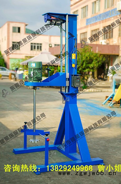 多功能液压升降高速分散机 3kw小型电动分散机现货 防爆电机图2