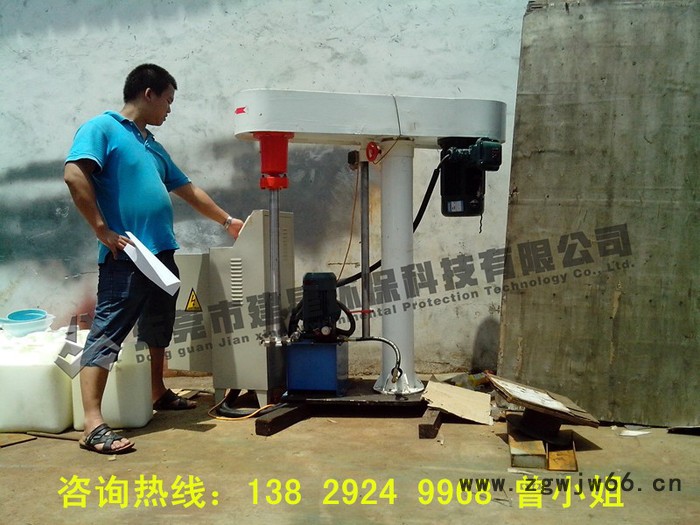多功能液压升降高速分散机 3kw小型电动分散机现货 防爆电机图3