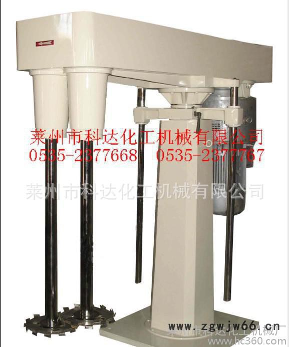 莱州 乳胶漆油墨颜料变频双轴高速分散机|防爆电机搅拌分散机图3