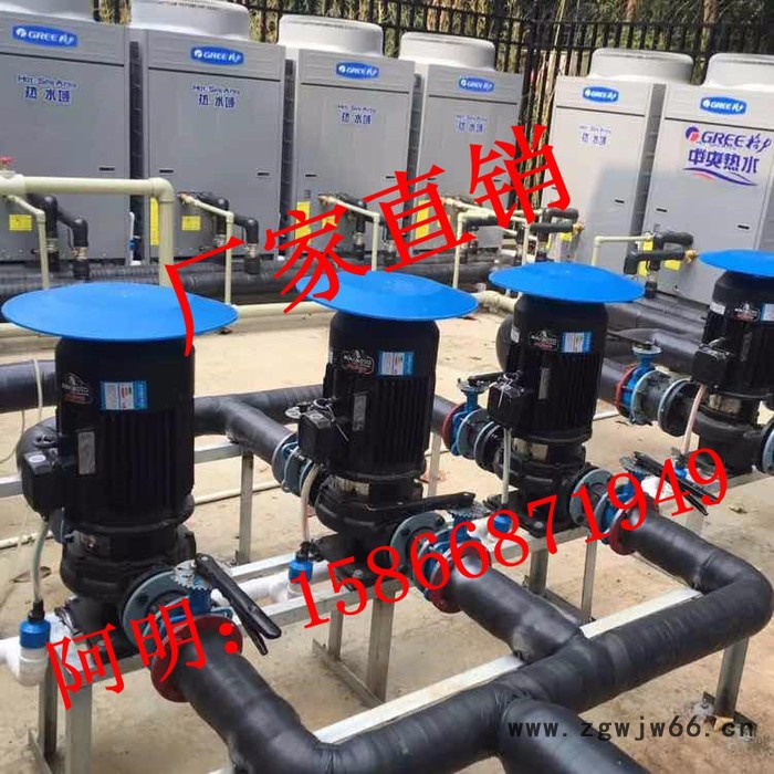 源立牌冷热水管道泵立式离心管道泵制冷空调泵冷热水循环泵冷冻水泵耐腐蚀化工泵水环式真空泵高扬程多级泵防爆电机泵增压泵.图4