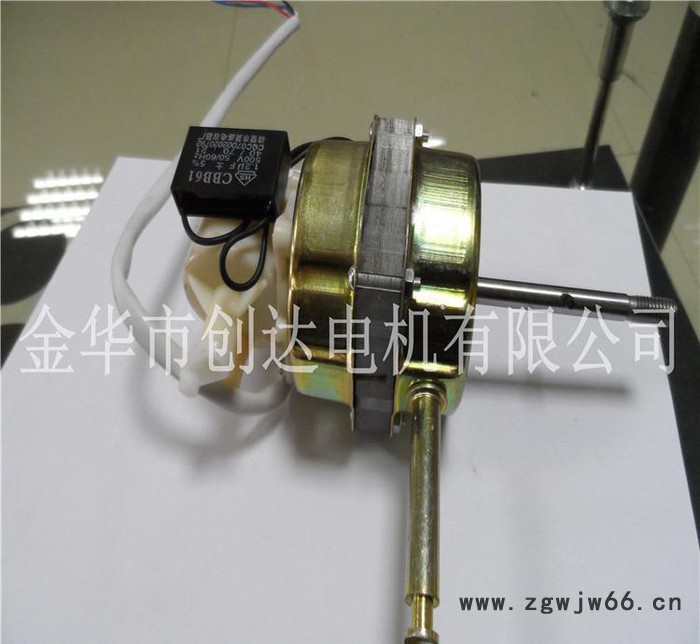 家用电风扇电机220v马达6614感应电机16寸家用风扇电机图1