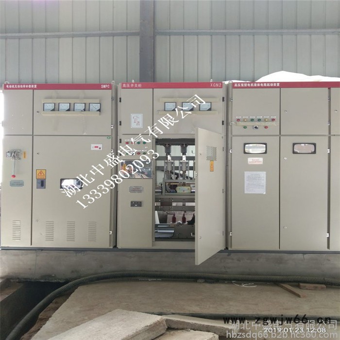 湖北中盛SGYQ高压电机水阻柜原理图_襄阳降低启动电流液态软起动器方案图2