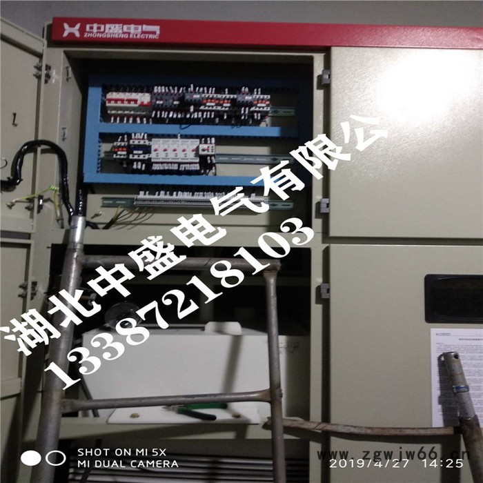 湖北中盛SGYQ高压电机水阻柜原理图_襄阳降低启动电流液态软起动器方案图4