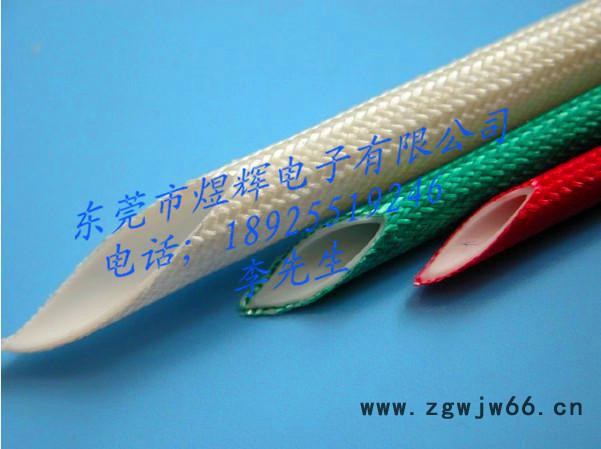 供应H&N级电机、家用电器、电热设备、特种灯具绝缘保护强的玻璃纤维套管图2