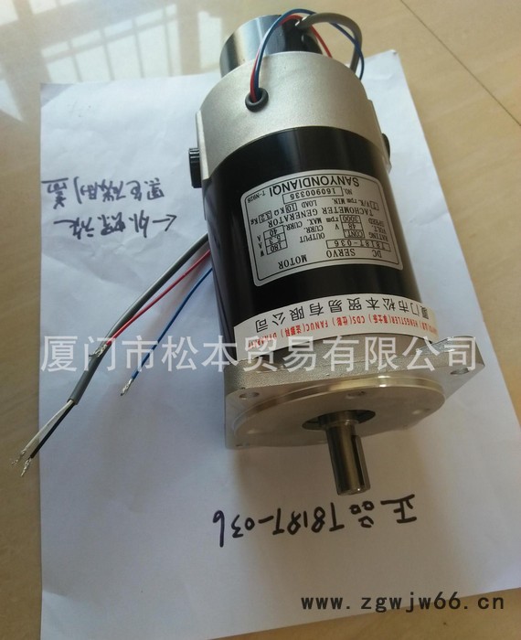 直流伺服电机SANYOMOTOR T818T-036 马达T818T-036 直流电机T818T图3