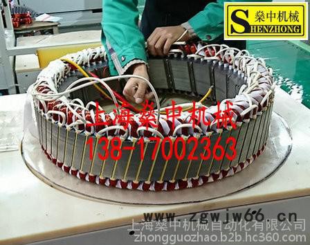 我公司专业设计制造曳引机装配线,永磁电机组装线,电梯电机总装线,汽车电机生产线-上海燊中机械自动化制造图4