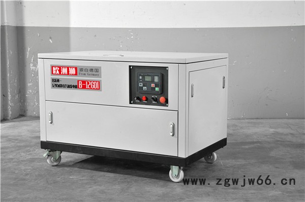 20KW车载静音汽油发电机户外用电源图3