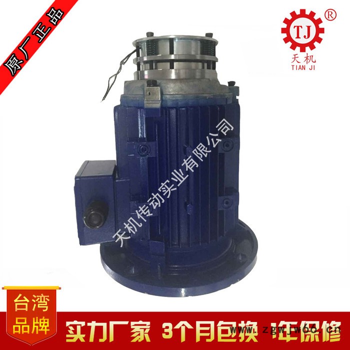 台湾生产 电动机专用电磁制动器 异步电机配带通电刹车器图2