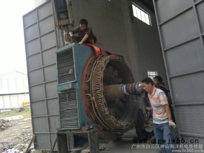 供应四通JB2327——77广州南洋机电高压电机专业维修图3