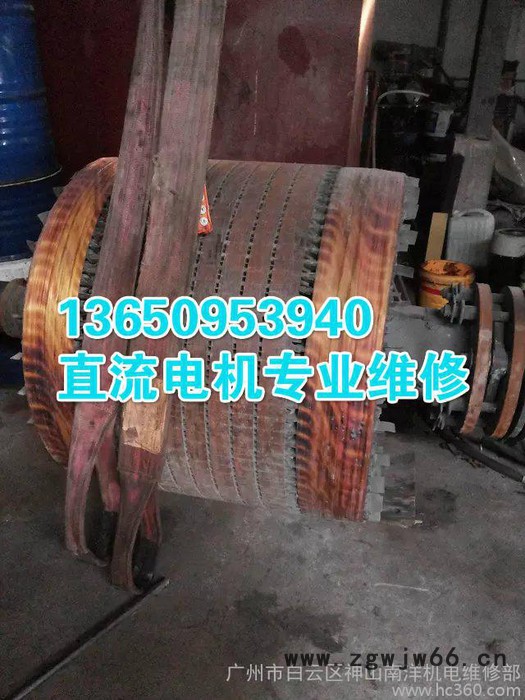 供应四通JB2327——77广州南洋机电高压电机专业维修图2