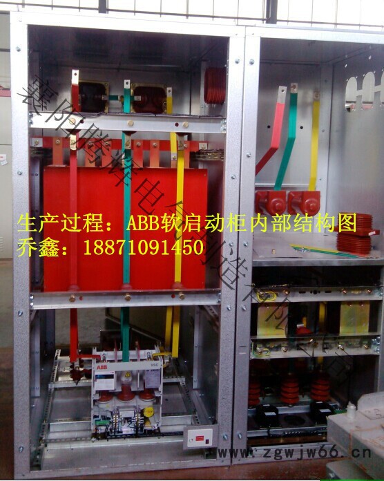 原装软启动柜生产厂家解密高压电机软启动柜的软停车技术图7