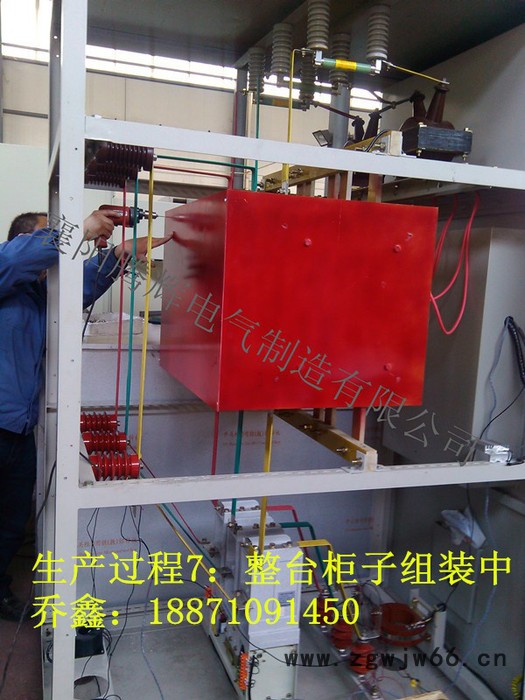 原装软启动柜生产厂家解密高压电机软启动柜的软停车技术图5