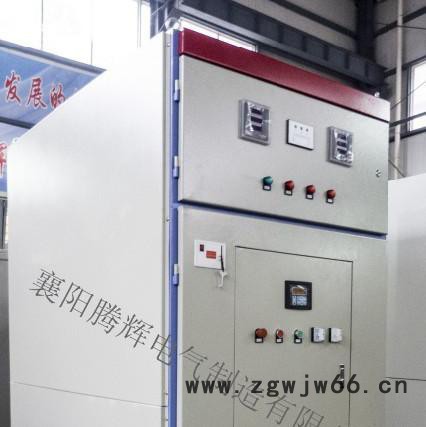 原装软启动柜生产厂家解密高压电机软启动柜的软停车技术图2