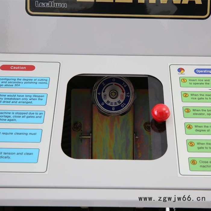 小型家用组合碾米机  韩国原装进口 双进口电机图6