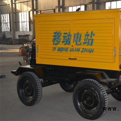 买备用电源 移动拖车发电站机组 雷鸣发电河南发电机厂家