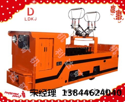 ** 电机车 架线式电机车 矿用电机车 吉林利达图8