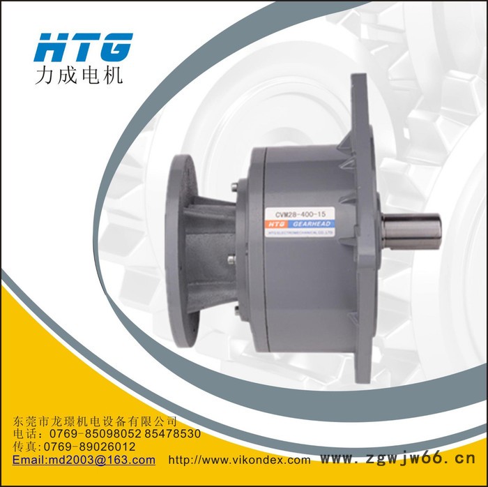 力成CVM28减速机摇摇车电机,摇摇车专用电机图2