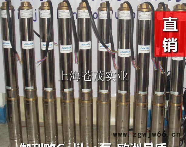 深井泵的型号 深井泵的选择 深井泵电机 深井泵电缆图3