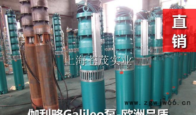 深井泵的型号 深井泵的选择 深井泵电机 深井泵电缆图2