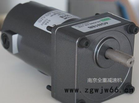 直流电机,xajong直流电机,xajong全重电机,全重直流电机,全重电机图3