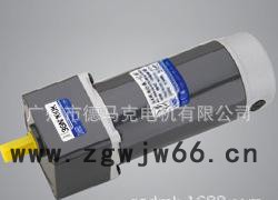 直流减速电机 直流电机图2