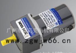 直流减速电机 直流电机图3