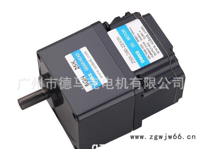 无刷电机,无刷直流电机[低压300W]图3