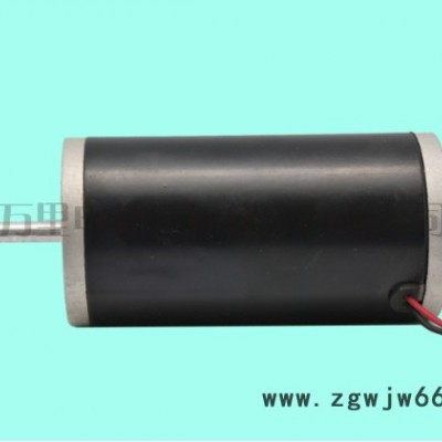 万里电机永磁直流电机 ZYT63S-1