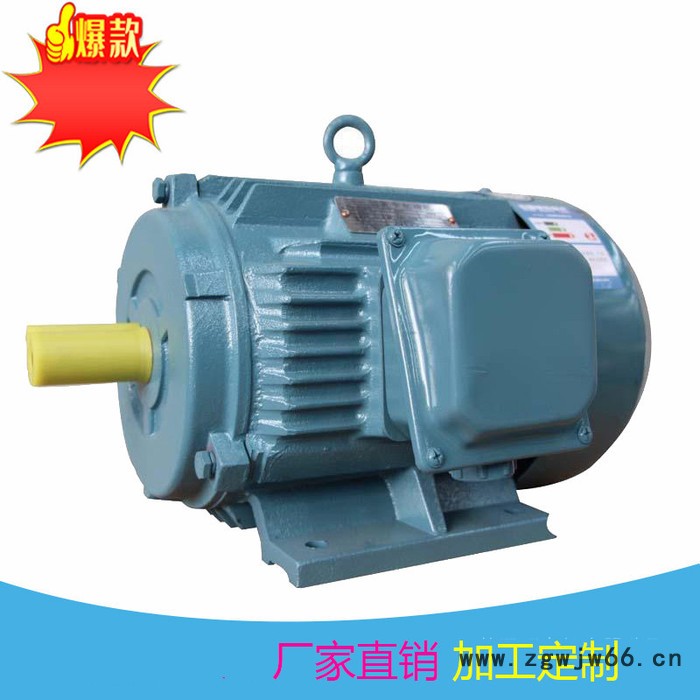 锦松 供应 电机 三相异步电动机 三相异步电机 高效节能三相异步电机 三相异步电动机厂家图3