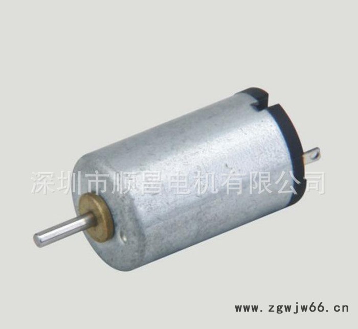3.7V振动电机振动按摩器微型直流电机-微型直流振动电机
