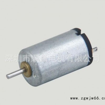 3.7V振动电机振动按摩器微型直流电机-微型直流振动电机
