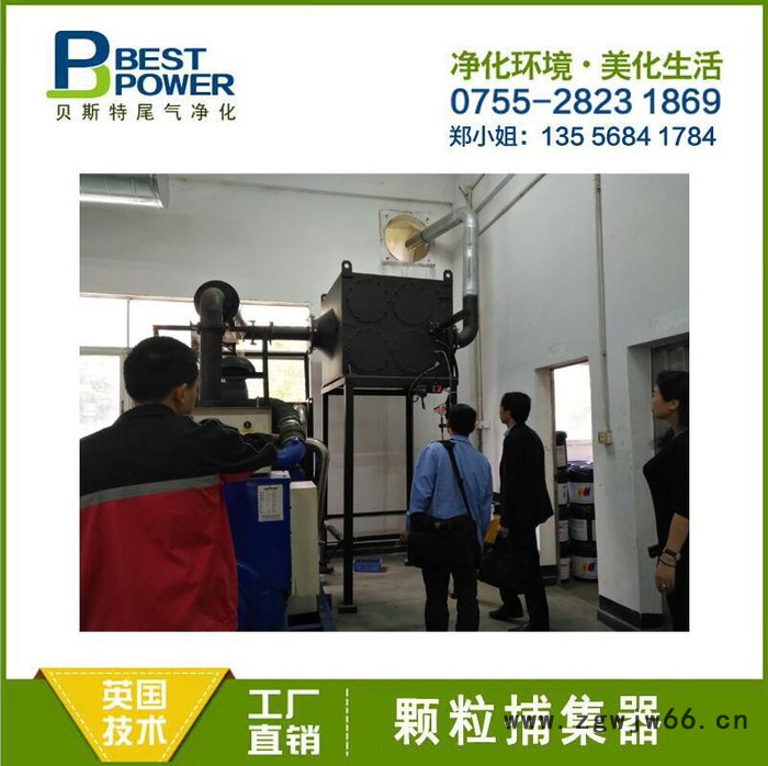 CAT进口燃气发电机尾气氮氧化物治理 卡特燃气机组SCR脱硝系统图4