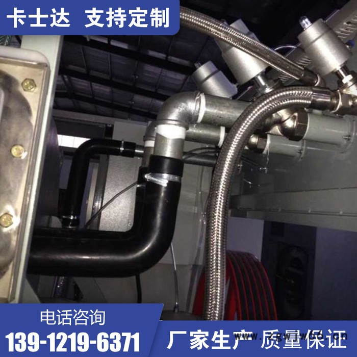 甘肃酒泉 企业用小型全自动洗脱机 干洗店专用消毒洗涤设备 卡士达采用进口变频器/电机图6