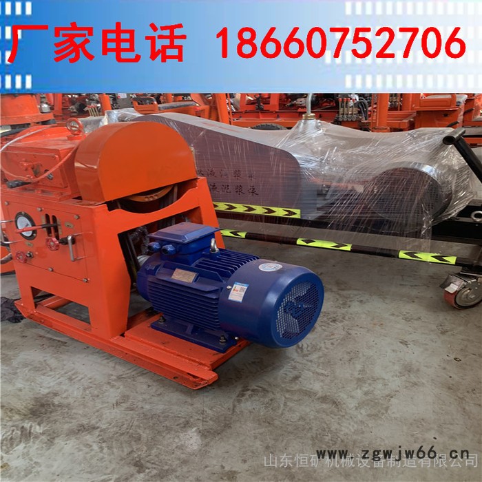 按图纸定做zlj-950钻注一体机 11kw进口电机工程钻孔注浆一体机图4