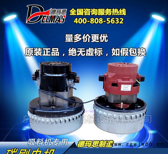 厂吸料机电机 上料机马达 填料机电机 抽料机马达 进口电机图2